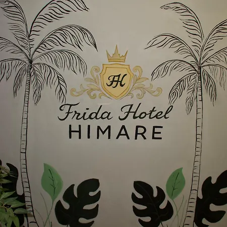 ホテル Frida *
